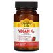 Вітамін К2 полуниця Country Life (Vegan K2) 500 мкг 60 табл фото