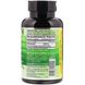 Мератрим, Meratrim, Emerald Laboratories, 800 мг, 60 растительных капсул фото