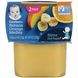 Банановая апельсиновая смесь, Banana Orange Medley, Gerber, 2 упаковки по 113 г (4 унции) каждая фото