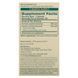 Turmeric with Curcumin Himalaya (Turmeric95 with Curcumin) 60 vegetarian capsules