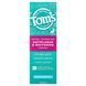 Tom's of Maine, Antiplaque & Whitening Toothpaste, Fluoride Free, Peppermint, 4.5 oz (127 g)