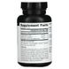 Дііндолілметан (ДІМ), DIM (Diindolylmethane), Source Naturals, 100 мг, 120 таблеток фото