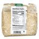 Whole grain Quinoa Bergin Fruit and Nut Company 454 g