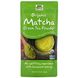 Органічний порошок зеленого чаю Матчу Now Foods (Real Tea Organic Matcha Green Tea Powder) 85 г фото