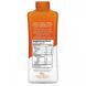 Sea buckthorn puree Sibu Beauty (Omega-7 Pure) 750 ml
