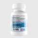 Пептиди БПС 157 повільного вивільнення Integrative Peptides (BPC-157 Delayed Release) 500 мкг 60 капсул фото