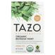 Tazo Teas, відновлювальний, трав&rsquo;яний чай, органічна освіжаюча м&rsquo;ята, без кофеїну, 16 чайних пакетиків, 19 г (0,67 унції) фото