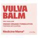 Medicine Mama, Vulva Balm, 2 oz (56 g)