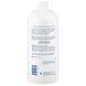Vanicream, Liquid Cleanser Refill, For Sensitive Skin, Fragrance Free, 32 fl oz (947 ml)