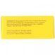 Chunk soap with unrefined shea butter, Fragrance-free, Packaging of, Shea Baby Shea Mama, 3 pieces, 4 oz (120 g) each.