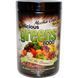 Смачна зелень 8000, кава мокко, Greens World, 10,6 унції (300 г) фото