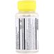 Ехінацея Solaray (Organically Grown Echinacea) 450 мг 100 капсул фото