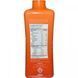 Sea buckthorn puree Sibu Beauty (Omega-7 Pure) 750 ml