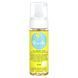 Curls, Blueberry Bliss, Repair & Grow Curl Sculpting Mousse, 5.75 oz (170 ml)