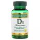 Витамин D3 быстрого высвобождения Nature's Bounty (Vitamin D) 50 мкг 2000 МЕ 150 гелевых капсул фото