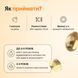 Витамин D3 для детей Perla Helsa (Kids Vitamin D3) 25 мкг 1000 МЕ 60 капсул фото