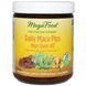 Reproductive Health of Men MegaFood (Daily maca plus) 444 g