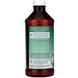 Пребіотик, рослинне полоскання, м'ята, Prebiotic, Plant-Based Brushing Rinse, Mint, Desert Essence, 467 мл фото