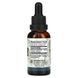Рідкий екстракт листя моринги Amazing Herbs (Moringa Leaf Liquid Extract) 30 мл фото