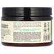 Soapbox, Soothing Moisturizing Hair Mask, Tea Tree, 12 fl oz (354 ml)