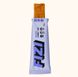 KETO Protein Bar - 10x45g Vanilla + Salt FIZI фото