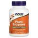 Растительные ферменты Now Foods (Plant Enzymes) 120 капсул фото