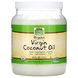 Органическое кокосовое масло Now Foods (Organic Virgin Coconut Oil) 1,6 л фото
