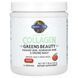 Eco-friendly collagen, with apple flavor, Garden of Life, 266 g