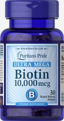 Биотин, Biotin, Puritan's Pride, 10000 мкг Trial Size, 30 капсул купить в Киеве и Украине