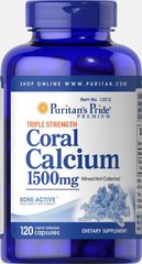 Коралловый кальций тройной силы, Triple Strength Coral Calcium, Puritan's Pride, 1500 мг, 120 капсул купить в Киеве и Украине