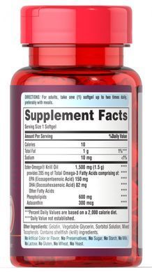 Maximum Strength Red Krill Oil, Puritans Pride, 1500 mg, 30 capsules