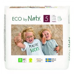 Органічні одноразові підгузники-трусики, від 12 до 18 кг, ECO BY NATY, 20 шт