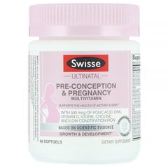 Мультивітамін для прийому в період до зачаття і під час вагітності, Swisse, 60 м'яких таблеток