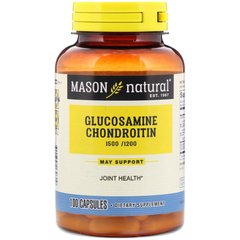 Глюкозамин Хондроитин Mason Natural (Glucosamine Chondroitin) 1500 мг/1200 мг 100 капсул купить в Киеве и Украине