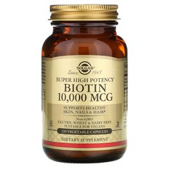 Биотин Solgar (Biotin Super High Potency) 10000 мкг 120 капсул купить в Киеве и Украине