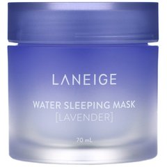 Водна спляча маска, лаванда, Water Sleeping Mask, Laneige, 2,3 рідкої унції (70 мл)