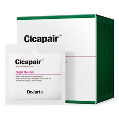 Dr. Jart+, Cicapair Night Re.pair Восстанавливающая ночная маска купить в Киеве и Украине
