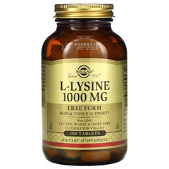 Лизин Solgar (L-Lysine) 1000 мг 100 таблеток купить в Киеве и Украине