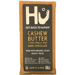 Темний шоколад, масло кешью + чисті стручки ванілі, Dark Chocolate, Cashew Butter + Pure Vanilla Bean, Hu, 60 г