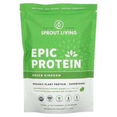 Рослинний протеїн Sprout Living (Epic Protein) 455 г зі смаком зелені королівства