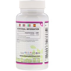 Біотин, Nu U Nutrition, 10000 мкг, 365 рослинних таблеток