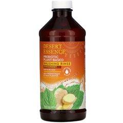 Пребіотик, рослинне полоскання для щіток, м'ята, Prebiotic, Plant-Based Brushing Rinse, Gingermint, Desert Essence, 467 мл