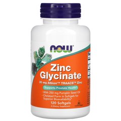 Глицинат цинка Now Foods (Zinc Glycinate) 30 мг 120 гелевых капсул купить в Киеве и Украине