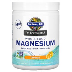 Формула магния апельсин Garden of Life (Magnesium Powder Dr. Formulated) 419.5 г купить в Киеве и Украине