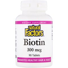 Біотин Natural Factors (Biotin) 300 мкг 90 таблеток