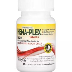 Залізо Natures Plus (Hema-Plex Iron with Essential Nutrients for Healthy Red Blood Cells) 30 таблеток