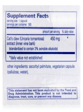 Кошачий коготь Pure Encapsulations (Cat's Claw) 180 капсул купить в Киеве и Украине