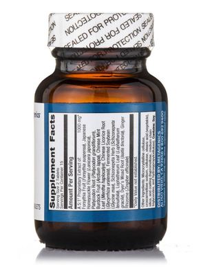 Вітаміни для імунітету Metagenics (Essential Defense) 30 таблеток