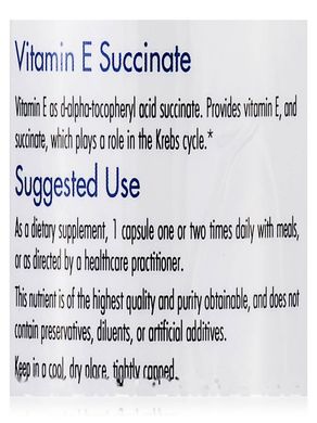 Вітамін E, Vitamin E, Allergy Research Group, 100 вегетаріанських капсул