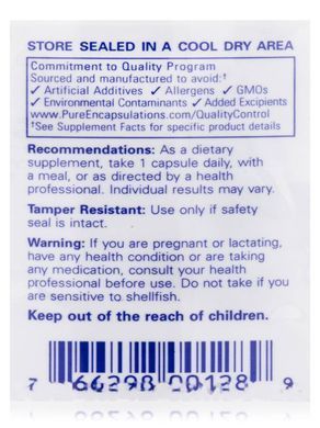 Complex Glucosamine Pure Encapsulations (Glucosamine Complex) 180 capsules